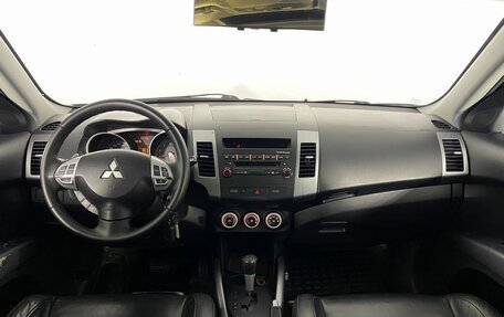 Mitsubishi Outlander III рестайлинг 3, 2007 год, 890 000 рублей, 15 фотография