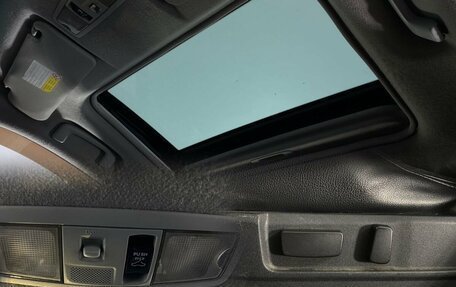 Mitsubishi Outlander III рестайлинг 3, 2007 год, 890 000 рублей, 20 фотография