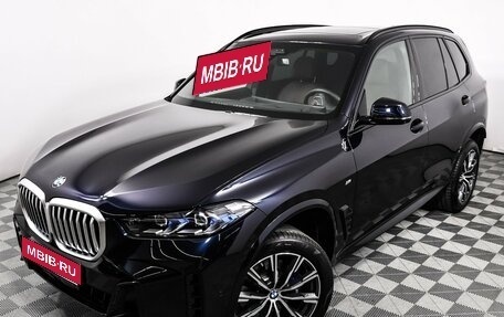 BMW X5, 2024 год, 14 450 000 рублей, 17 фотография