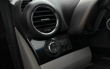 Chevrolet Orlando I, 2013 год, 1 040 000 рублей, 15 фотография