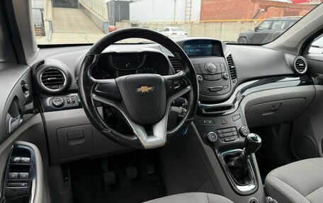 Chevrolet Orlando I, 2013 год, 1 040 000 рублей, 17 фотография