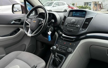 Chevrolet Orlando I, 2013 год, 1 040 000 рублей, 21 фотография