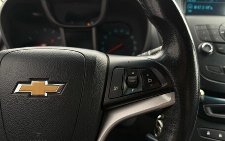Chevrolet Orlando I, 2013 год, 1 040 000 рублей, 26 фотография