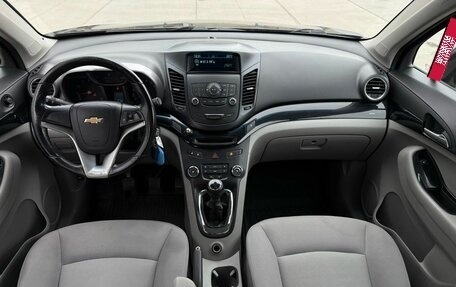 Chevrolet Orlando I, 2013 год, 1 040 000 рублей, 18 фотография
