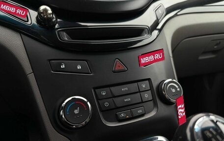 Chevrolet Orlando I, 2013 год, 1 040 000 рублей, 24 фотография