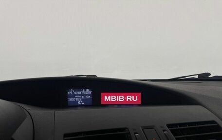 Mazda 3, 2012 год, 875 000 рублей, 16 фотография