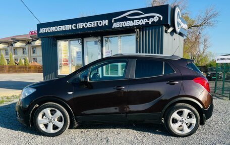 Opel Mokka I, 2014 год, 1 089 000 рублей, 5 фотография