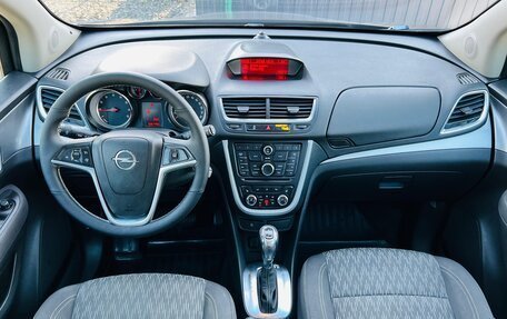 Opel Mokka I, 2014 год, 1 089 000 рублей, 10 фотография