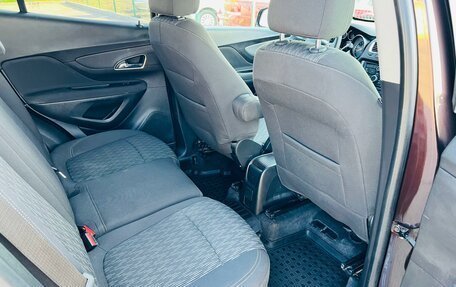 Opel Mokka I, 2014 год, 1 089 000 рублей, 11 фотография