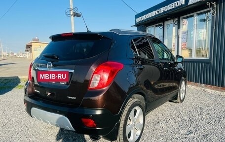 Opel Mokka I, 2014 год, 1 089 000 рублей, 7 фотография