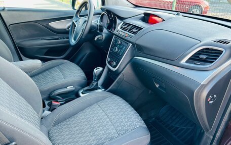 Opel Mokka I, 2014 год, 1 089 000 рублей, 12 фотография