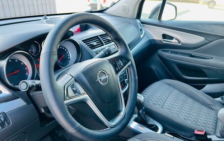 Opel Mokka I, 2014 год, 1 089 000 рублей, 14 фотография