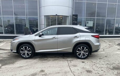Lexus RX IV рестайлинг, 2016 год, 3 339 000 рублей, 2 фотография