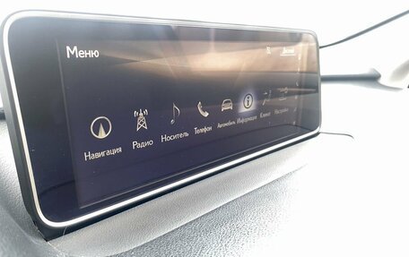 Lexus RX IV рестайлинг, 2016 год, 3 339 000 рублей, 19 фотография