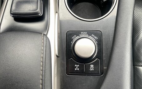 Lexus RX IV рестайлинг, 2016 год, 3 339 000 рублей, 21 фотография