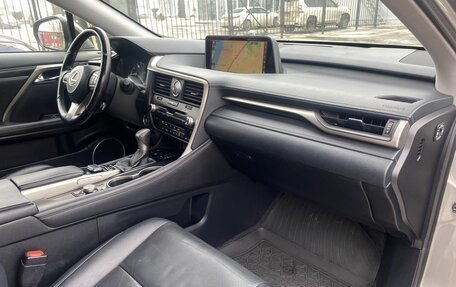 Lexus RX IV рестайлинг, 2016 год, 3 339 000 рублей, 24 фотография