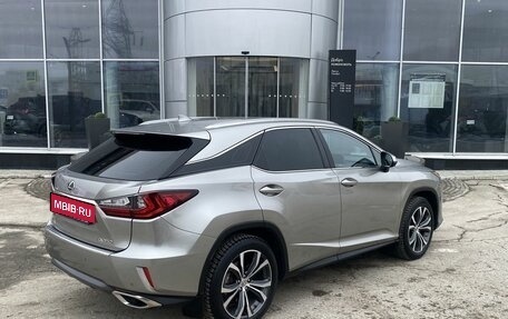 Lexus RX IV рестайлинг, 2016 год, 3 339 000 рублей, 5 фотография