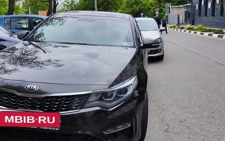 KIA Optima IV, 2018 год, 2 390 000 рублей, 2 фотография