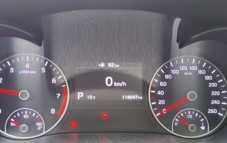 KIA Optima IV, 2018 год, 2 390 000 рублей, 23 фотография
