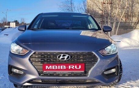 Hyundai Solaris II рестайлинг, 2017 год, 1 450 000 рублей, 12 фотография