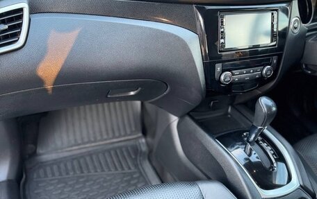 Nissan X-Trail, 2015 год, 1 550 000 рублей, 8 фотография