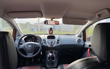 Ford Fiesta, 2008 год, 680 000 рублей, 21 фотография
