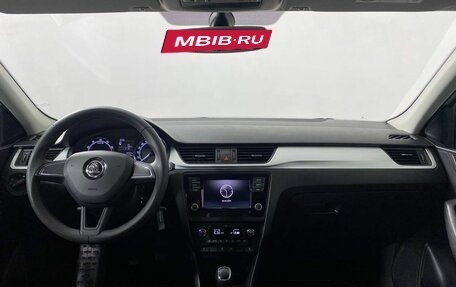 Skoda Rapid I, 2018 год, 1 025 000 рублей, 15 фотография
