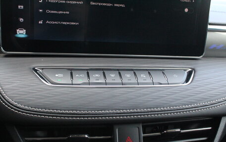 Haval Jolion, 2024 год, 2 250 000 рублей, 17 фотография