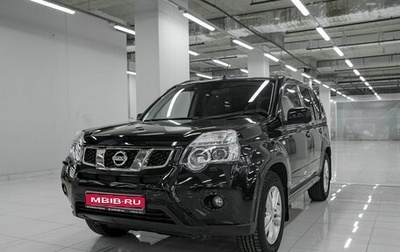 Nissan X-Trail, 2013 год, 1 229 000 рублей, 1 фотография