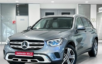 Mercedes-Benz GLC, 2020 год, 4 099 000 рублей, 1 фотография