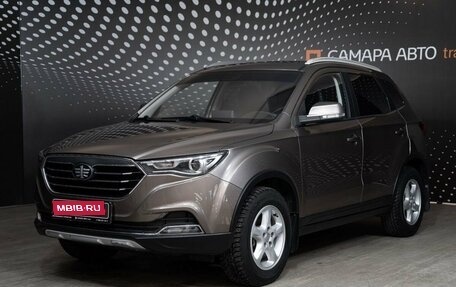 FAW Besturn X40 I, 2020 год, 1 149 000 рублей, 1 фотография