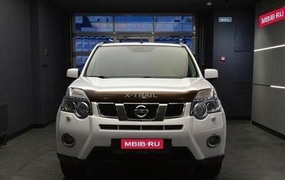 Nissan X-Trail, 2013 год, 1 420 000 рублей, 1 фотография