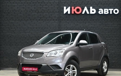 SsangYong Actyon II рестайлинг, 2012 год, 930 000 рублей, 1 фотография