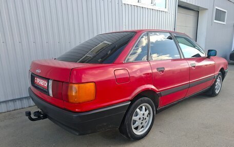 Audi 80, 1991 год, 140 000 рублей, 4 фотография