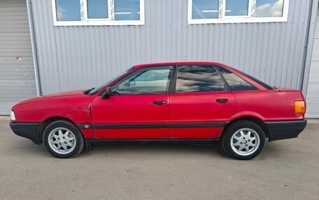 Audi 80, 1991 год, 140 000 рублей, 8 фотография