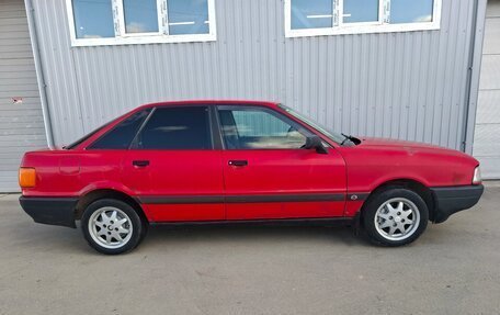 Audi 80, 1991 год, 140 000 рублей, 7 фотография