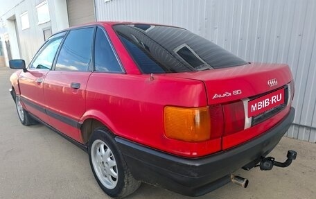 Audi 80, 1991 год, 140 000 рублей, 5 фотография