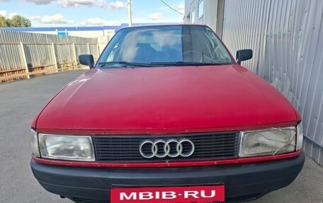 Audi 80, 1991 год, 140 000 рублей, 3 фотография