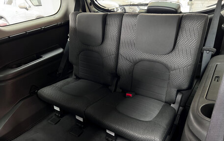 Nissan Pathfinder, 2013 год, 1 945 000 рублей, 13 фотография