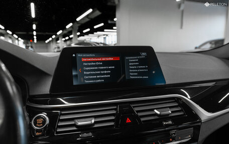 BMW 5 серия, 2019 год, 2 840 000 рублей, 22 фотография