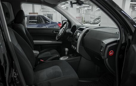 Nissan X-Trail, 2013 год, 1 229 000 рублей, 11 фотография