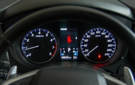 Mitsubishi Outlander III рестайлинг 3, 2014 год, 1 298 000 рублей, 15 фотография