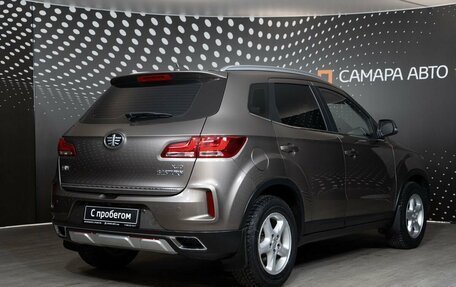FAW Besturn X40 I, 2020 год, 1 149 000 рублей, 2 фотография