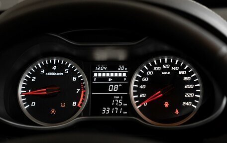 FAW Besturn X40 I, 2020 год, 1 149 000 рублей, 14 фотография