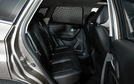 FAW Besturn X40 I, 2020 год, 1 149 000 рублей, 13 фотография