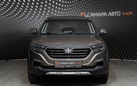 FAW Besturn X40 I, 2020 год, 1 149 000 рублей, 7 фотография