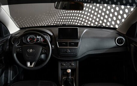 FAW Besturn X40 I, 2020 год, 1 149 000 рублей, 11 фотография