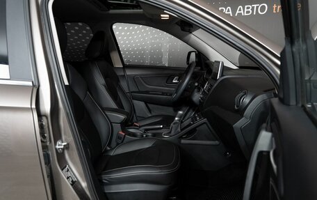 FAW Besturn X40 I, 2020 год, 1 149 000 рублей, 12 фотография