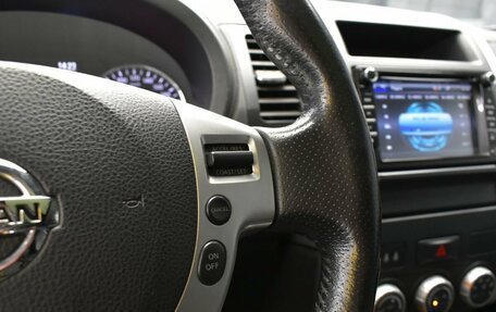 Nissan X-Trail, 2013 год, 1 420 000 рублей, 15 фотография