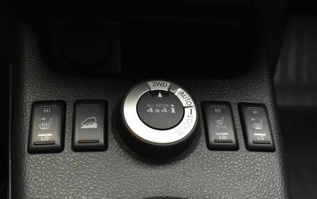 Nissan X-Trail, 2013 год, 1 420 000 рублей, 20 фотография